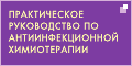 ������������ ����������� �� ���������������� ������������
